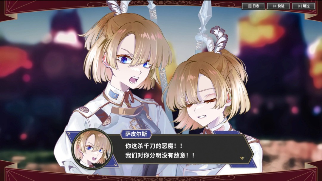 戏剧性战略游戏 《大恶人千金 枭雌百合战记》 将于2025年7月24日在 Steam 上开始发售！ 
