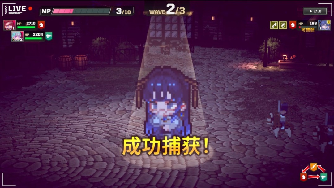 戏剧性战略游戏 《大恶人千金 枭雌百合战记》 将于2025年7月24日在 Steam 上开始发售！ 