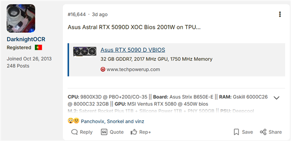单16Pin榨出2001W！ROG夜神RTX 5090D非官方BIOS流出：你敢试吗