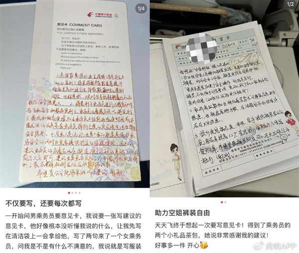 年轻人正在用丑鞋踹翻全世界