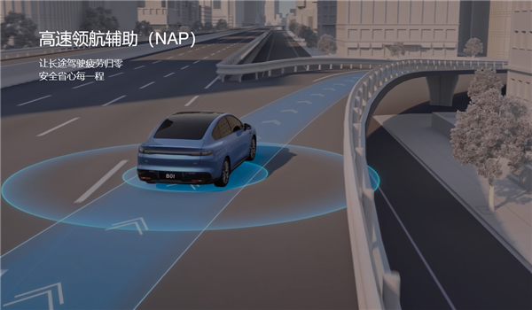 8.98万起！零跑B01正式上市：支持激光雷达+端到端智驾