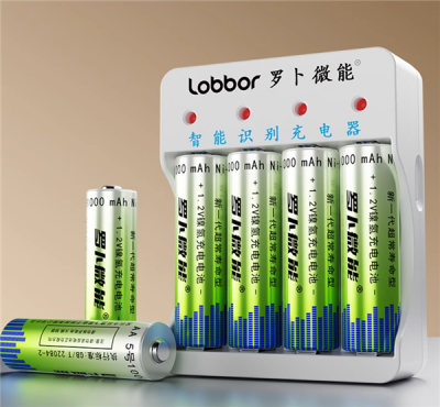 1节顶1200节：罗卜微能1000mAh电池4节充电套装23.8元大促-萌图百科