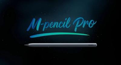 行业最高16384级压感、首发小艺！华为M-Pencil Pro发布：699元-萌图百科