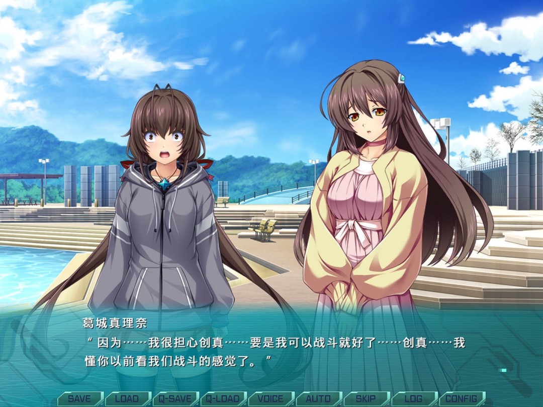 《光翼战姬～ExS-TIA TS 平行时空外传 3: 暮光之刃》官方中文版开放！
