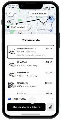女乘客可选择女司机 Uber在美国试点网约车新方案-萌图百科