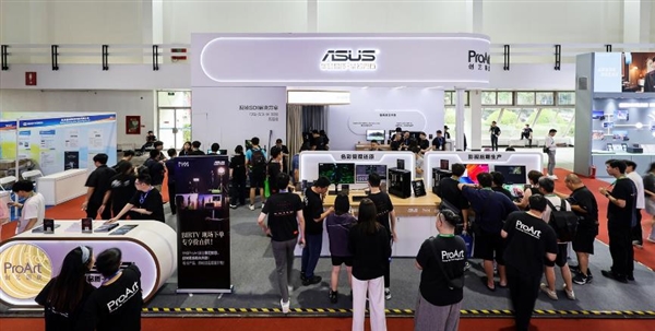 华硕TRX50主板首秀 多款ProArt、WS主板赋能BIRTV2025-萌图百科