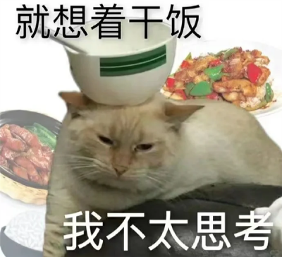 砸10亿买菜谱！刘强东要硬刚幽灵外卖-萌图百科