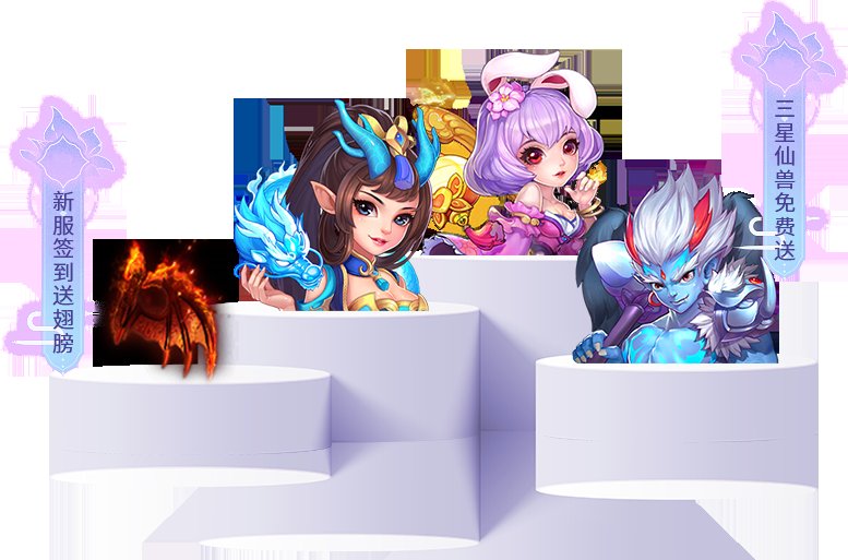 4.png