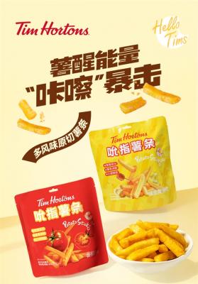 整薯原切 口感酥脆：Tims吮指薯条0.99元/包大促（京东2.9元）-萌图百科