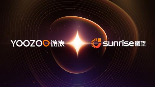 游族网络与曦望Sunrise达成战略合作  共建AI算力底座赋能游戏研运-萌图百科