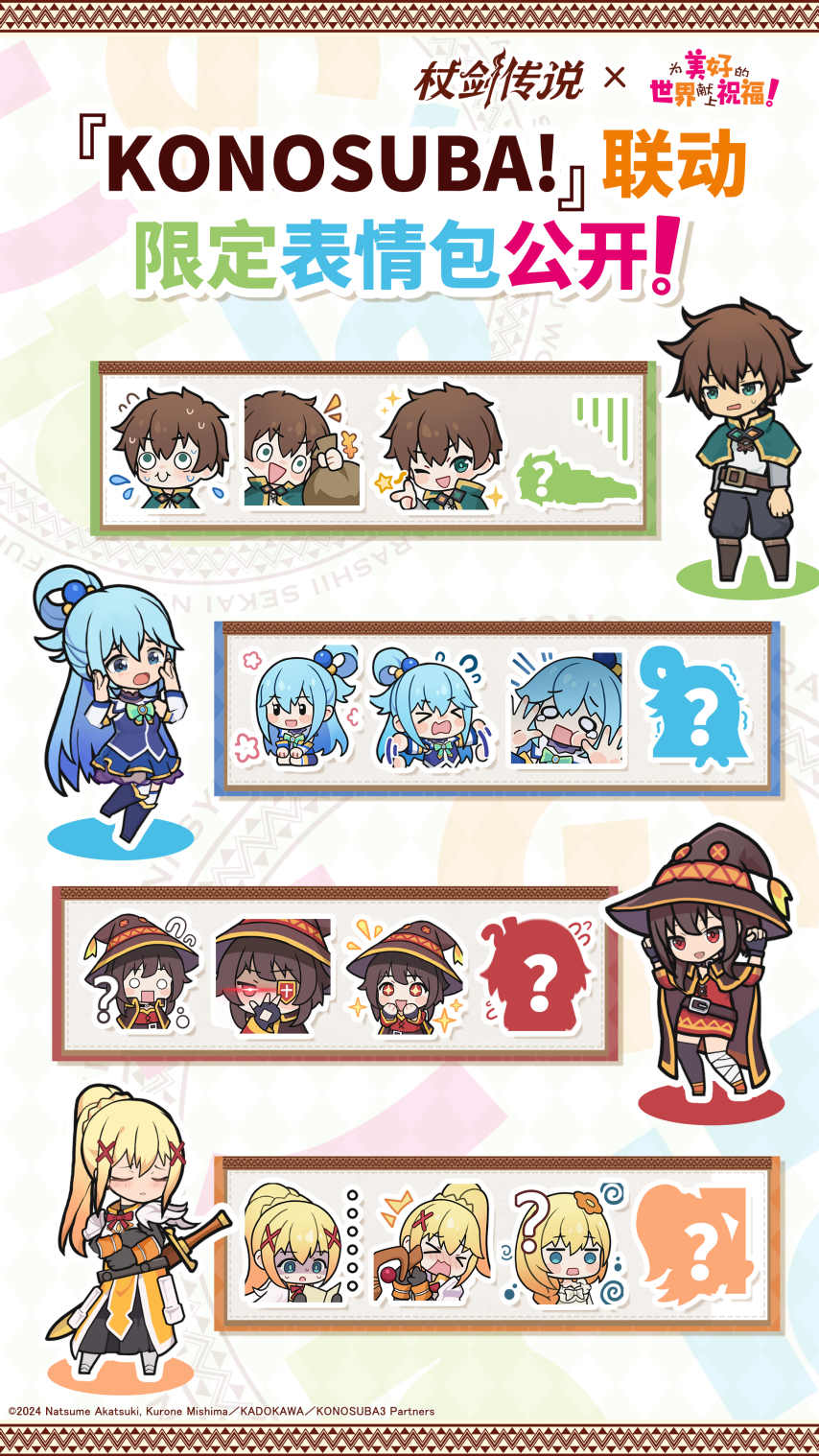 图片5 (2).png