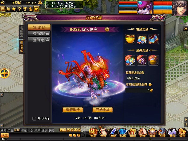 8.png