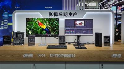 BIRTV2025 全能王牌华硕ProArt创梦Pro OLED专业显示器冠绝全场！-萌图百科