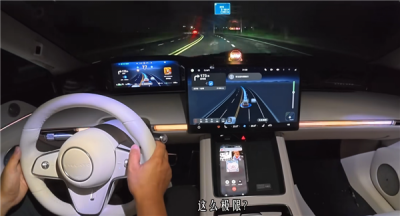 博主实车实路复刻懂车帝消失的前车：华为ADS完美变道、刹停 一次都没撞-萌图百科
