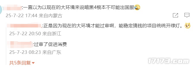 图片5.png
