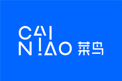3.62 亿元！申通快递接盘 菜鸟为何卖掉丹鸟物流-萌图百科
