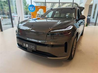 蔚来拼了！27.99万的乐道L90是你的菜吗-萌图百科