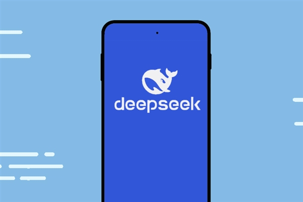 DeepSeek真的“凉”了吗 业内人士：分明是飞入寻常百姓家-萌图百科