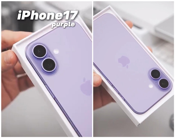 果粉一眼认出是新款！iPhone 17机模紫色版开箱上手-萌图百科
