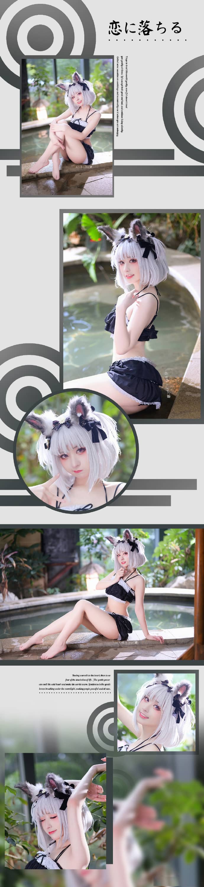 小狐狸cosplay-萌图百科