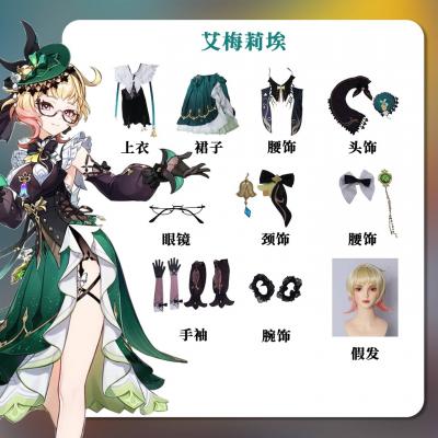 8月~9月新出cos规划-萌图百科