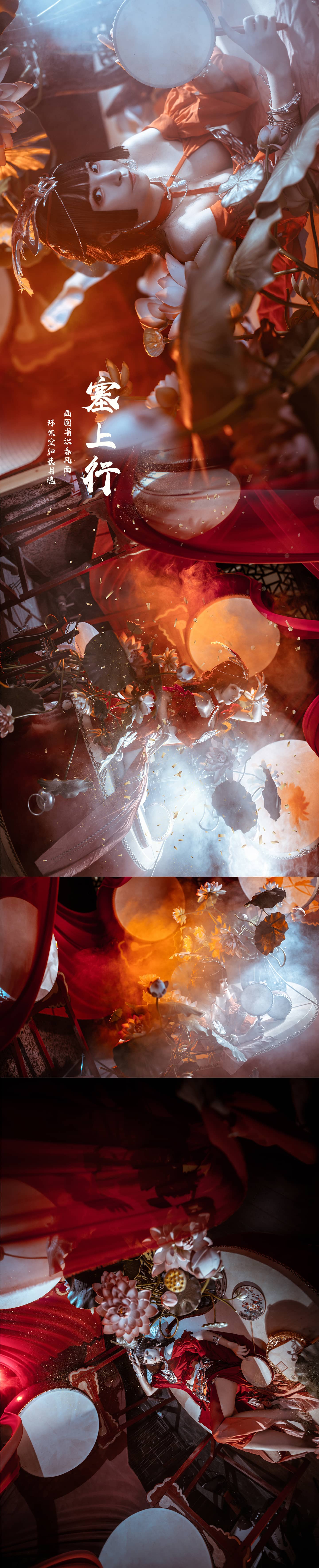 《天涯明月刀》心王·塞上行cosplay-萌图百科