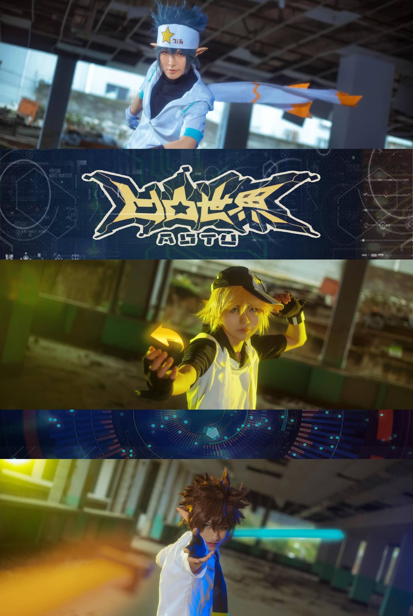凹凸世界 cosplay-萌图百科