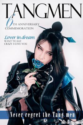 【杂志风】唐门六周年庆-萌图百科