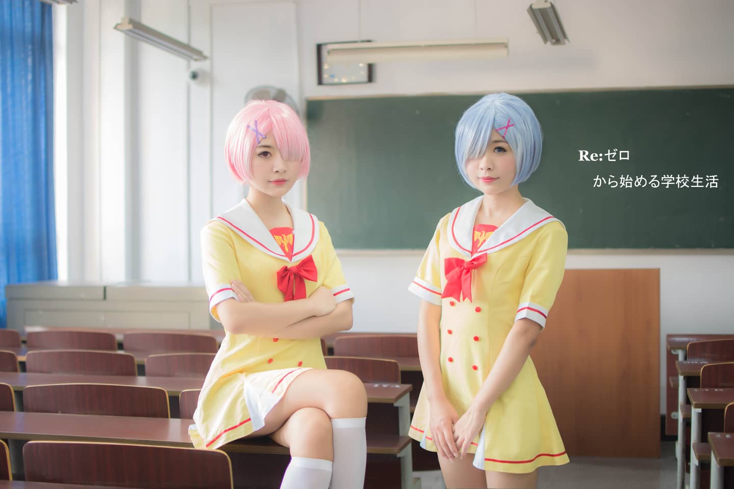 Re：从零开始的异世界校园生活 拉姆&蕾姆cosplay-萌图百科
