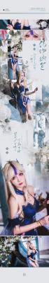 《原神》凝光纱中幽兰 cosplay-萌图百科