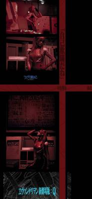 【次元星纪出品】新世纪福音战士新剧场版：Q-明日香-萌图百科