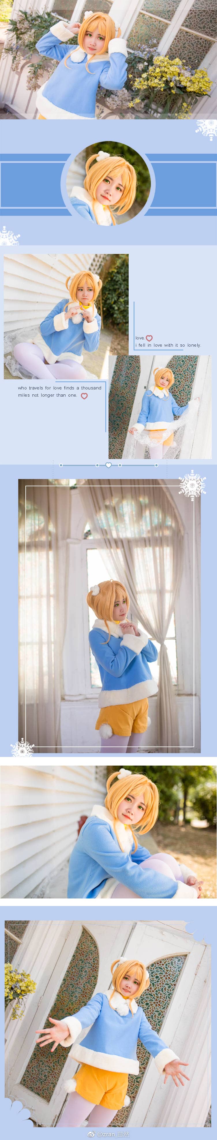 冬日暖阳插画樱cosplay-萌图百科