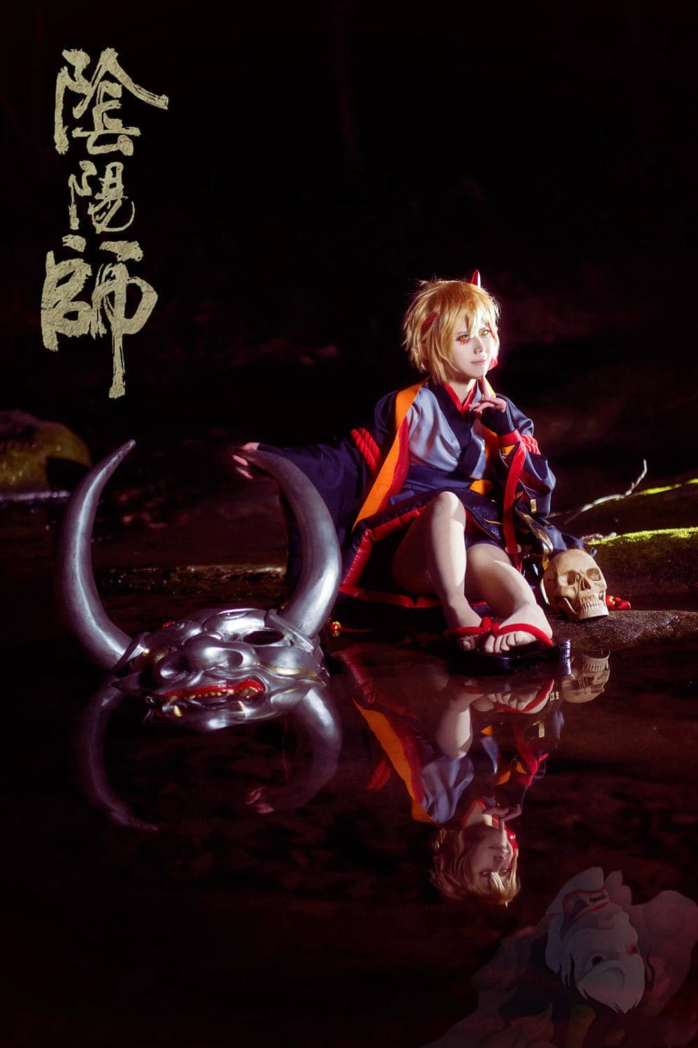 阴阳师般若Cosplay-萌图百科