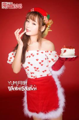 2018魔导士暖冬十二月冬至圣诞新年专题-Yumi月明-萌图百科