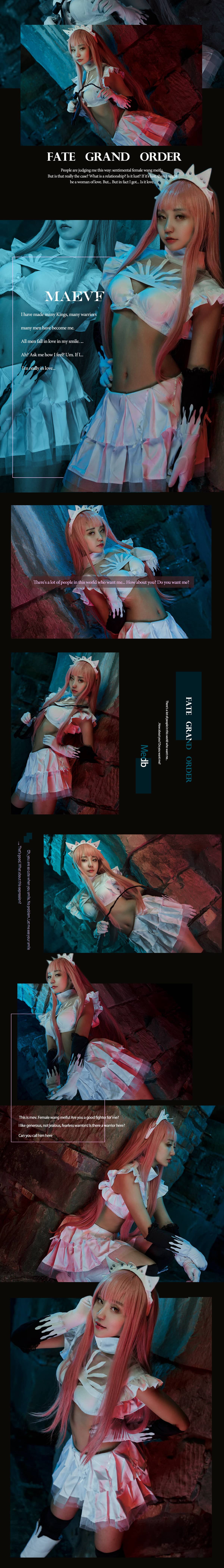fate/grand order 女王梅芙cosplay-萌图百科
