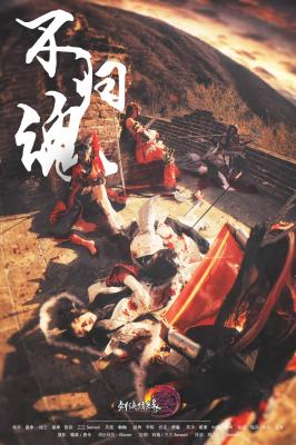 剑网三血战天策cosplay-萌图百科