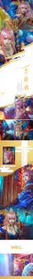 fate fgo  玉藻前cosplay-萌图百科