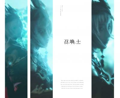 【FF14/最终幻想14】共和旗手法系召唤-萌图百科