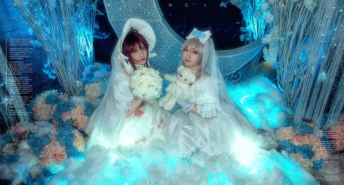 TYA事务所 o莫樱o V家 洛天依&乐正绫 cosplay-萌图百科