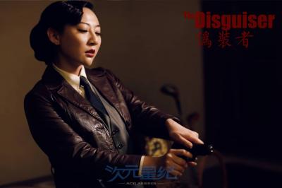 伪装者平面微电影番外【嗜血玫瑰】-萌图百科