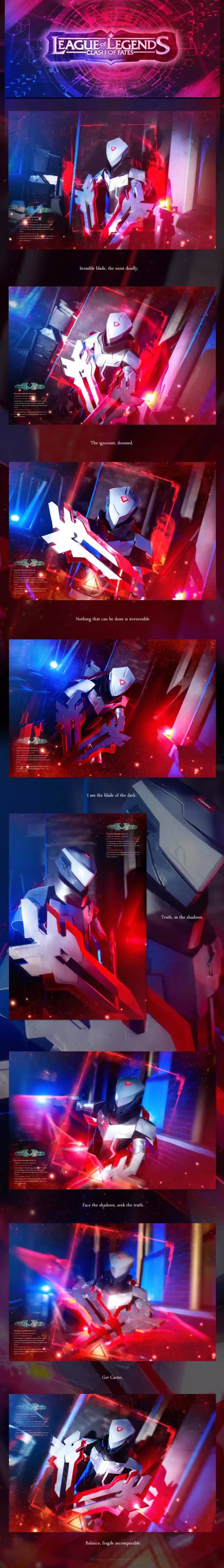 英雄联盟 源计划 劫cosplay-萌图百科