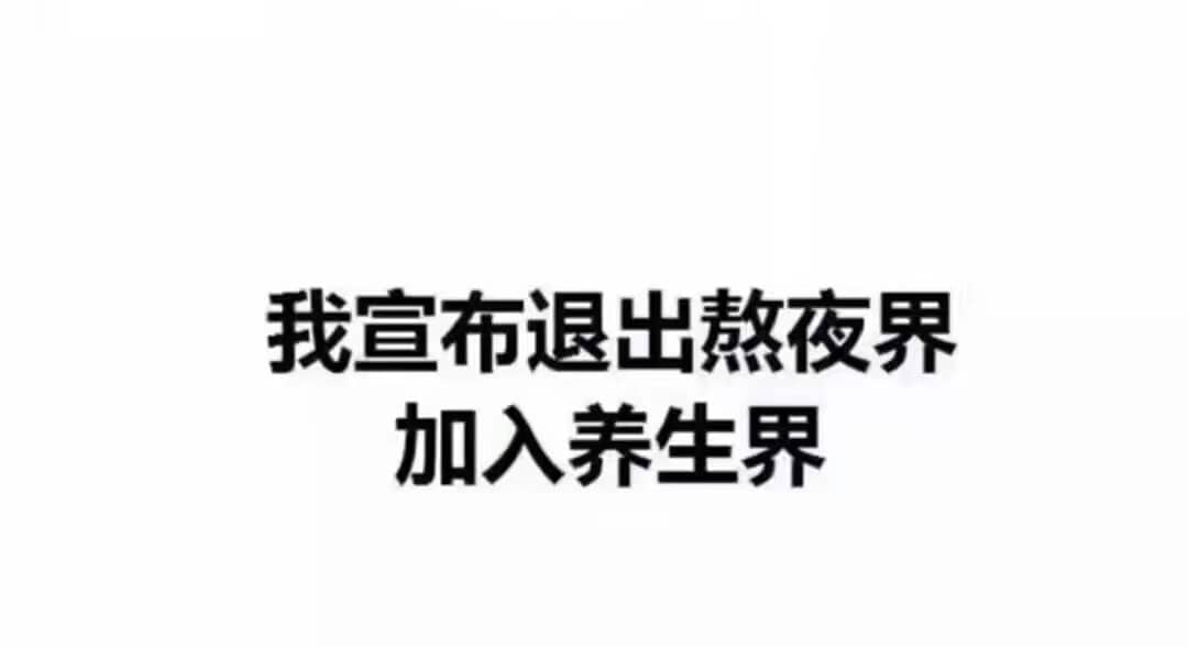 王者荣耀庄周cosplay-萌图百科