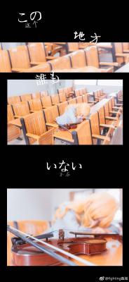 四月是你的谎言 宫园薰cosplay-萌图百科