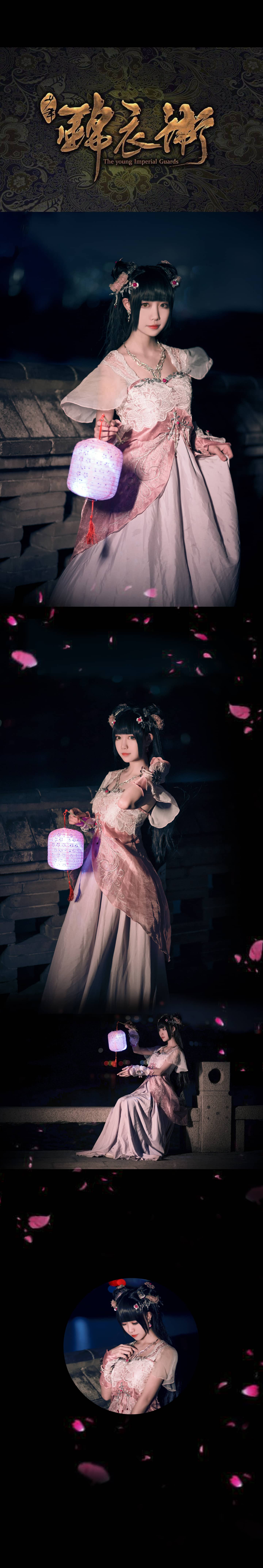 九公主cosplay-萌图百科
