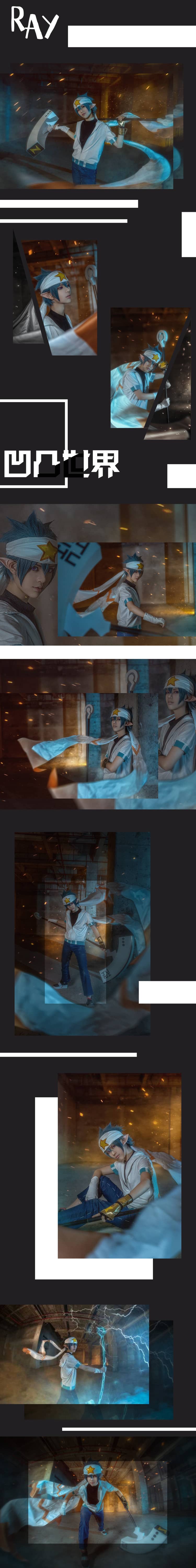 凹凸世界雷狮Cosplay-萌图百科