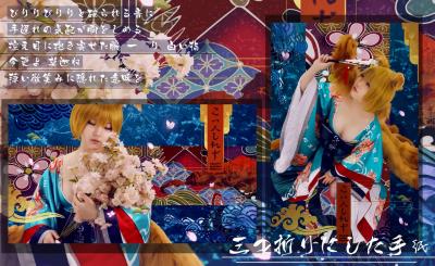 东方project八云蓝cosplay-萌图百科