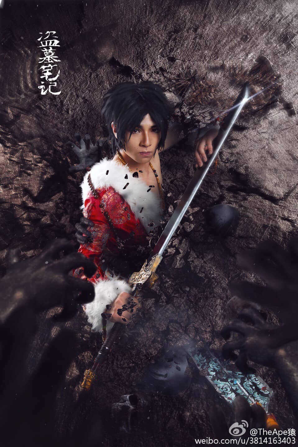 盗墓笔记 张起灵cosplay-萌图百科