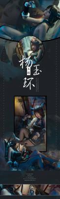 『Fate/go 杨贵妃cos正片』-萌图百科