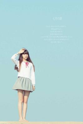TYA事务所 jk制服 七月的诗-萌图百科