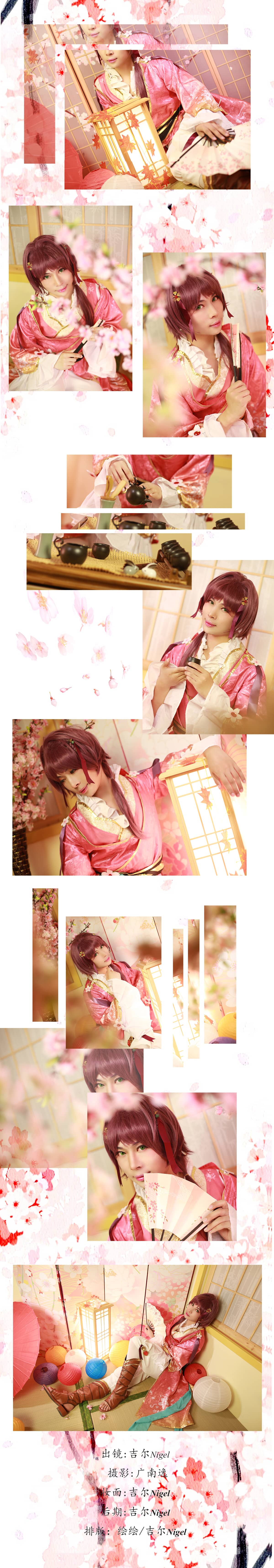 梦王国与沉睡的100位王子樱花cosplay-萌图百科